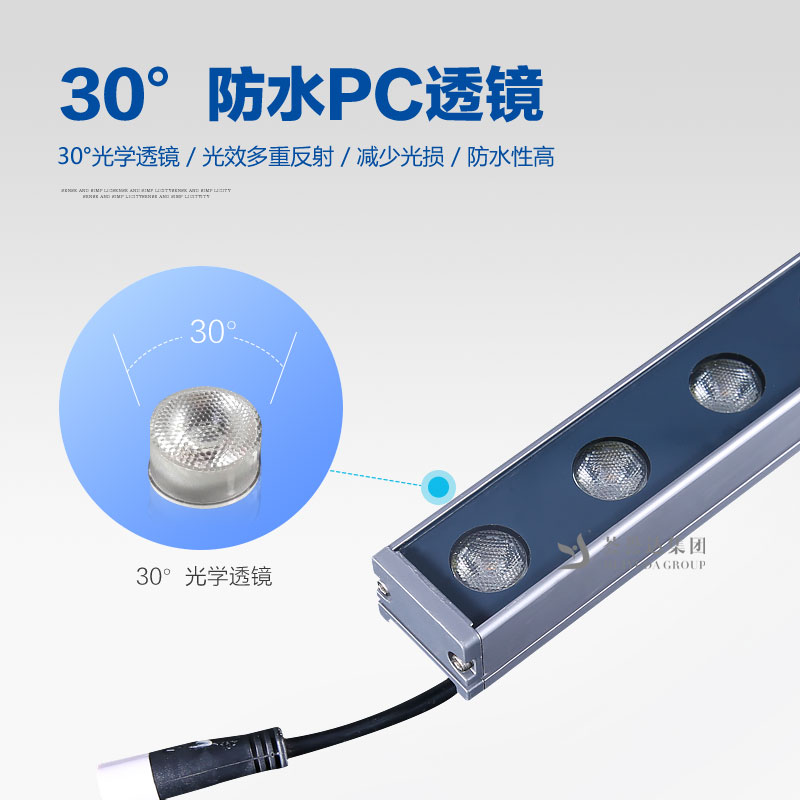 旋乐吧spin8·(中国)手机版官方网站